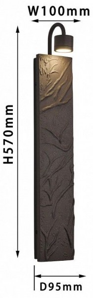 Бра Favourite Exemplum 4130-1W в Соликамске - solikamsk.mebel24.online | фото 3