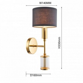 Бра Favourite Laciness 2609-1W в Соликамске - solikamsk.mebel24.online | фото 3