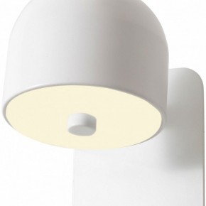 Бра Favourite Mauris 2834-1W в Соликамске - solikamsk.mebel24.online | фото 5