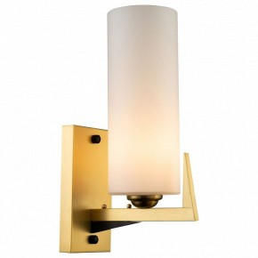 Бра Favourite Maximo 2623-1W в Соликамске - solikamsk.mebel24.online | фото 2