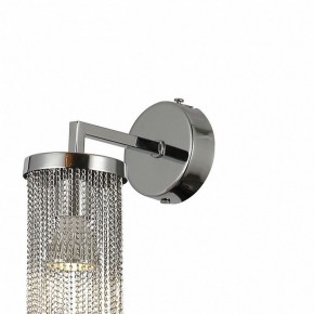 Бра Favourite Misterio 2848-1W в Соликамске - solikamsk.mebel24.online | фото 2