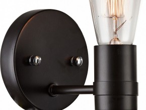 Бра Favourite Nano 1522-1W в Соликамске - solikamsk.mebel24.online | фото 2