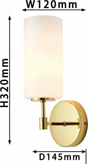 Бра Favourite Palmarius 2815-1W в Соликамске - solikamsk.mebel24.online | фото 3