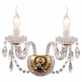 Бра Favourite Simone 1736-2W в Соликамске - solikamsk.mebel24.online | фото