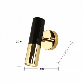 Бра Favourite Ultra 1600-1W в Соликамске - solikamsk.mebel24.online | фото 3
