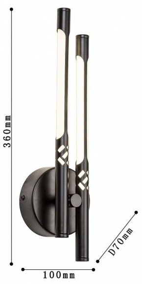 Бра Favourite Wand 4098-2W в Соликамске - solikamsk.mebel24.online | фото 3