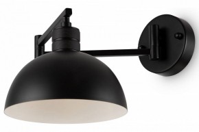 Бра Freya Cover FR5290WL-01B в Соликамске - solikamsk.mebel24.online | фото