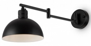 Бра Freya Cover FR5290WL-01B в Соликамске - solikamsk.mebel24.online | фото 2