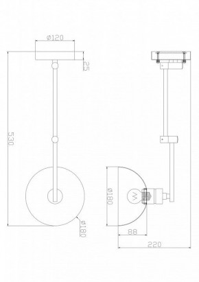 Бра Freya Cover FR5290WL-01B в Соликамске - solikamsk.mebel24.online | фото 3