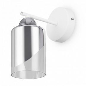 Бра Freya Dual FR5226WL-01W в Соликамске - solikamsk.mebel24.online | фото 3