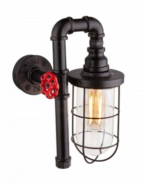 Бра Globo Bayuda 43000W в Соликамске - solikamsk.mebel24.online | фото