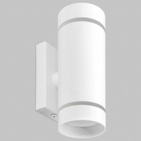 Бра Imex ARTA LED IL.0005.1602 WH в Соликамске - solikamsk.mebel24.online | фото