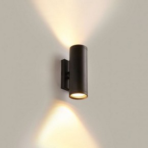 Бра Imex SIMPLE IL.0005.5200 в Соликамске - solikamsk.mebel24.online | фото 2