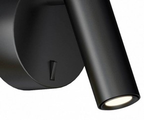 Бра Kink Light Алери 8070,19 в Соликамске - solikamsk.mebel24.online | фото 2