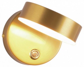 Бра Kink Light Гайли 08450W,20 в Соликамске - solikamsk.mebel24.online | фото
