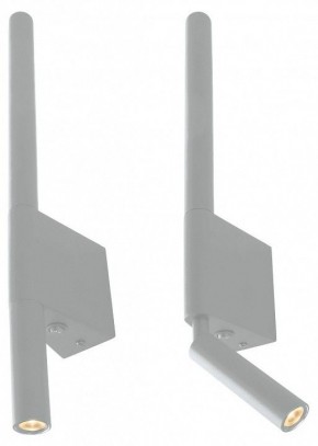 Бра Kink Light Прани 08079,01 в Соликамске - solikamsk.mebel24.online | фото 2