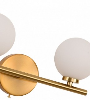 Бра Kink Light Сида 07504-2,20 в Соликамске - solikamsk.mebel24.online | фото 2