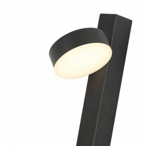 Бра Kink Light Виннета 08422,19 в Соликамске - solikamsk.mebel24.online | фото 2