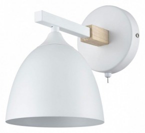 Бра Lumion Colange 8095/1W в Соликамске - solikamsk.mebel24.online | фото