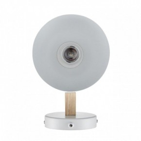 Бра Lumion Colange 8095/1W в Соликамске - solikamsk.mebel24.online | фото 4