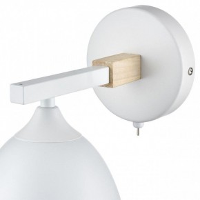 Бра Lumion Colange 8095/1W в Соликамске - solikamsk.mebel24.online | фото 7