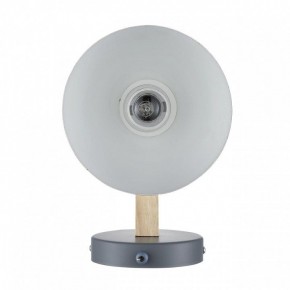 Бра Lumion Colange 8096/1W в Соликамске - solikamsk.mebel24.online | фото 4