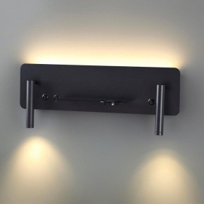 Бра Lumion Ledio 5683/10WL в Соликамске - solikamsk.mebel24.online | фото 2