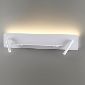 Бра Lumion Ledio 5684/17WL в Соликамске - solikamsk.mebel24.online | фото 2