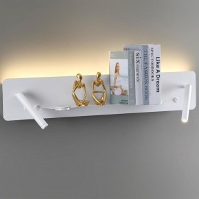 Бра Lumion Ledio 5684/17WL в Соликамске - solikamsk.mebel24.online | фото 3