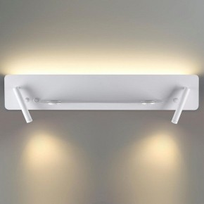 Бра Lumion Ledio 5684/17WL в Соликамске - solikamsk.mebel24.online | фото 4