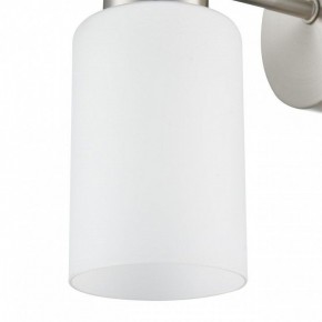 Бра Lumion Mave 8099/1W в Соликамске - solikamsk.mebel24.online | фото 6