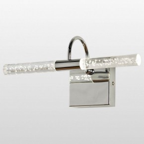 Бра Lussole Aqua LSP-7169 в Соликамске - solikamsk.mebel24.online | фото