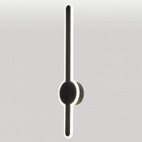 Бра Lussole Bridgeport LSP-0923 в Соликамске - solikamsk.mebel24.online | фото