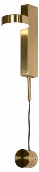 Бра Lussole Bridgeport LSP-7045 в Соликамске - solikamsk.mebel24.online | фото