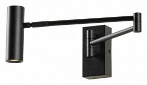 Бра Lussole Clay LSP-7240 в Соликамске - solikamsk.mebel24.online | фото