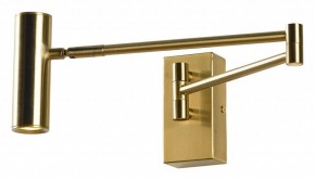 Бра Lussole Clay LSP-7241 в Соликамске - solikamsk.mebel24.online | фото