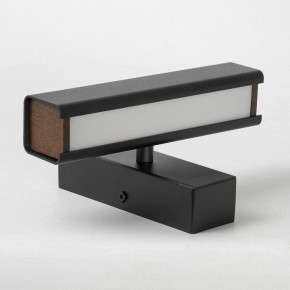 Бра Lussole Dade LSP-7246 в Соликамске - solikamsk.mebel24.online | фото 2