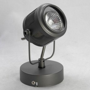 Бра Lussole Haines LSP-8045 в Соликамске - solikamsk.mebel24.online | фото 2