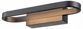 Бра Lussole Henry LSP-7402 в Соликамске - solikamsk.mebel24.online | фото