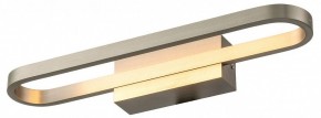 Бра Lussole Henry LSP-7403 в Соликамске - solikamsk.mebel24.online | фото