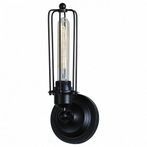 Бра Lussole Irondequoit LSP-9108 в Соликамске - solikamsk.mebel24.online | фото 2