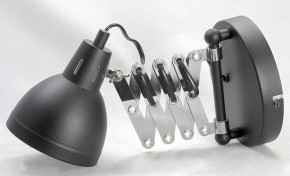 Бра Lussole Koyukuk LSP-8049V в Соликамске - solikamsk.mebel24.online | фото 2