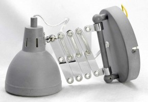 Бра Lussole Koyukuk LSP-8050V в Соликамске - solikamsk.mebel24.online | фото 2