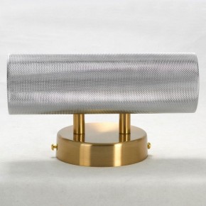 Бра Lussole LSP-8481 LSP-8486 в Соликамске - solikamsk.mebel24.online | фото 6