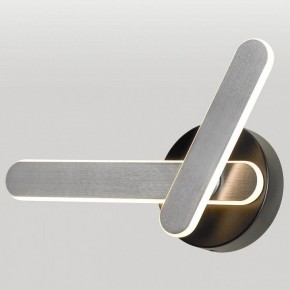 Бра Lussole Taylor LSP-7232 в Соликамске - solikamsk.mebel24.online | фото