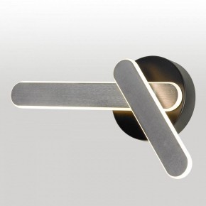 Бра Lussole Taylor LSP-7232 в Соликамске - solikamsk.mebel24.online | фото 2
