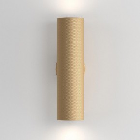 Бра Maytoni Artisan C080WL-02-GU10-MG в Соликамске - solikamsk.mebel24.online | фото 2