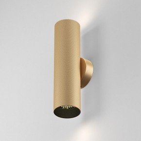 Бра Maytoni Artisan C080WL-02-GU10-MG в Соликамске - solikamsk.mebel24.online | фото 3