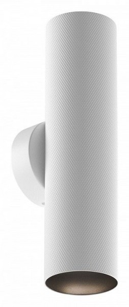 Бра Maytoni Artisan C080WL-02-GU10-W в Соликамске - solikamsk.mebel24.online | фото