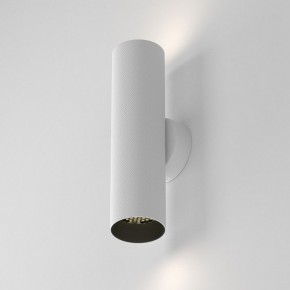 Бра Maytoni Artisan C080WL-02-GU10-W в Соликамске - solikamsk.mebel24.online | фото 2